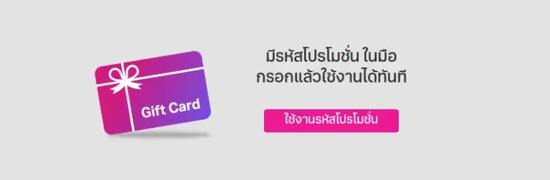 Image with link button