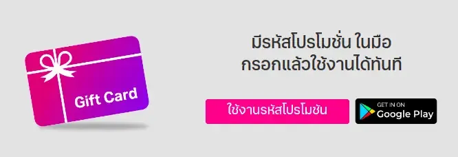 Image With Link Buttons